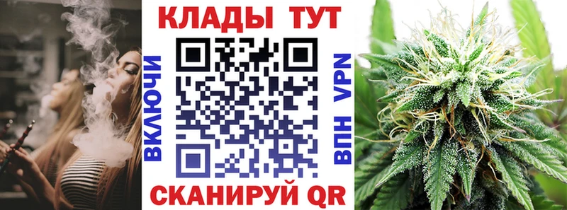 Купить наркотик аптеки Краснокаменск ГАШ  МАРИХУАНА  Метамфетамин  Мефедрон  APVP 