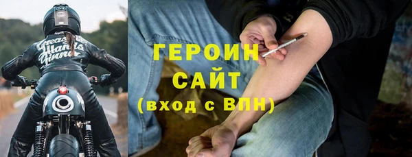 крисы Белоозёрский