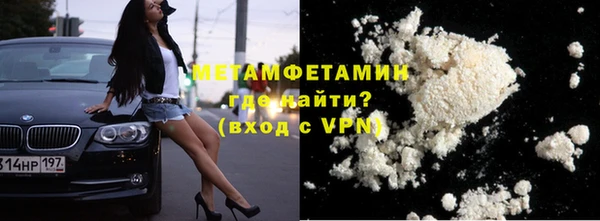 крисы Белоозёрский