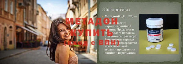 крисы Белоозёрский