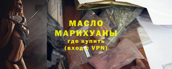 ECSTASY Сатка