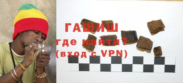 крисы Белоозёрский