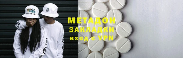 крисы Белоозёрский