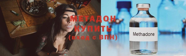 крисы Белоозёрский