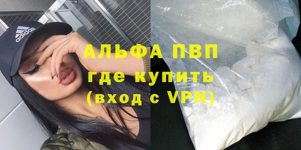 крисы Белоозёрский