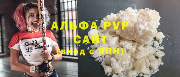 крисы Белоозёрский