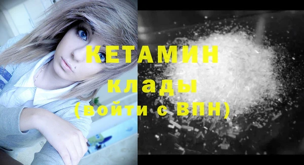 не бодяженный Баксан