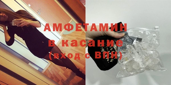 крисы Белоозёрский