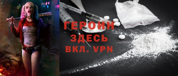 дурь Сафоново