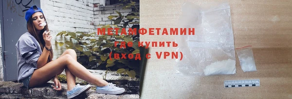крисы Белоозёрский