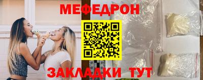 кокс Камышлов