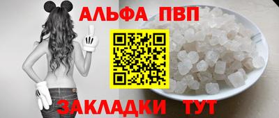 MDMA Кандалакша