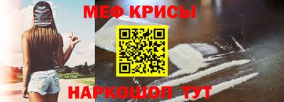 бошки Канаш