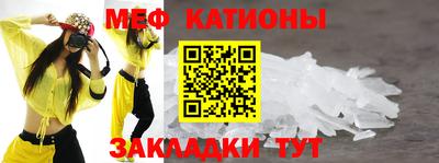 кокс Камышлов