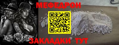 бошки Канаш