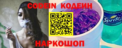 бошки Канаш