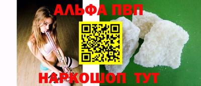 кокс Камышлов