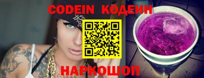 бошки Канаш