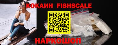 MDMA Кандалакша