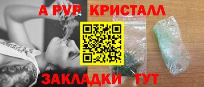MDMA Кандалакша