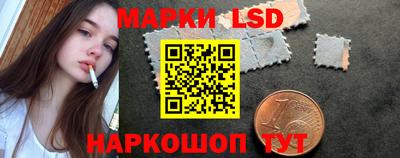 бошки Канаш