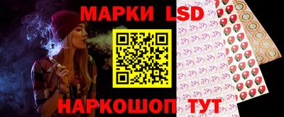 MDMA Кандалакша