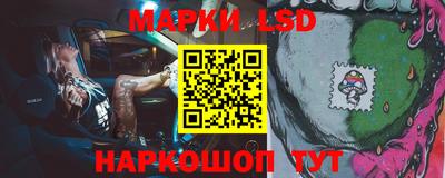 MDMA Кандалакша