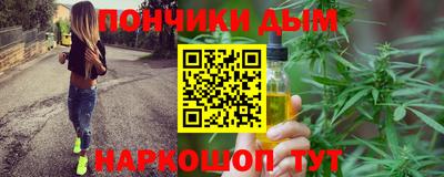 MDMA Кандалакша