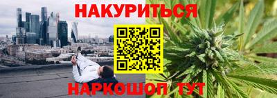 MDMA Кандалакша
