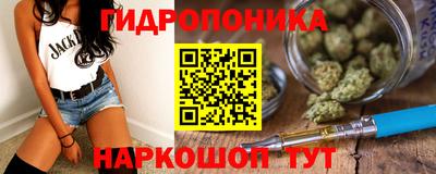 MDMA Кандалакша