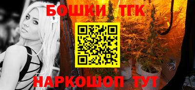 кокс Камышлов