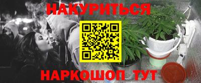 кокс Камышлов