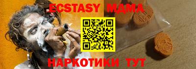 бошки Канаш