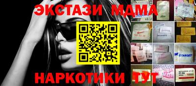 бошки Канаш