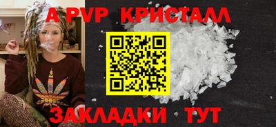 MDMA Кандалакша