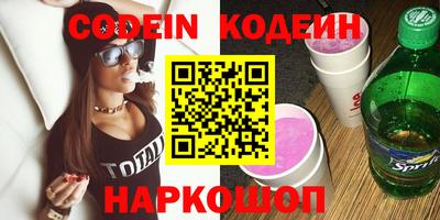 MDMA Кандалакша