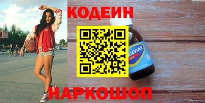 MDMA Кандалакша