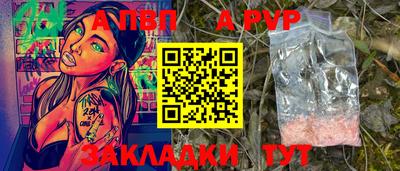 кокс Камышлов
