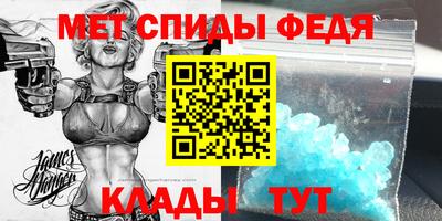 бошки Канаш