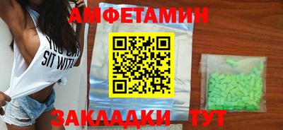 MDMA Кандалакша