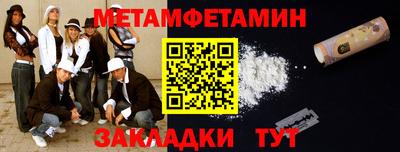 MDMA Кандалакша