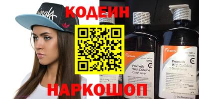 MDMA Кандалакша
