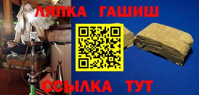 MDMA Кандалакша