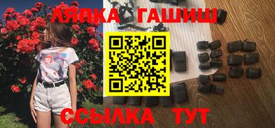 кокс Камышлов