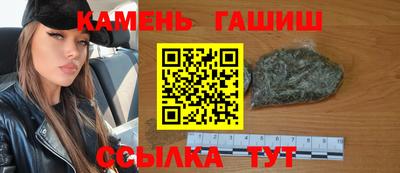 кокс Камышлов