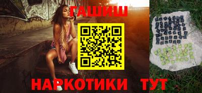 MDMA Кандалакша