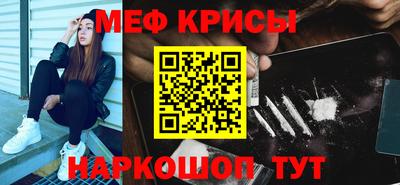 MDMA Кандалакша