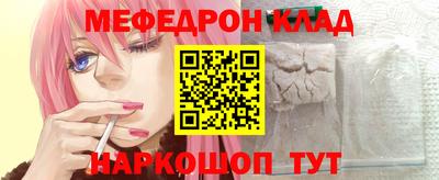 бошки Канаш