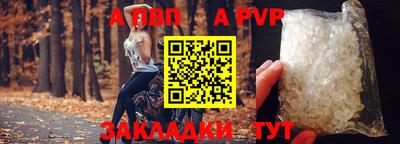 кокс Камышлов