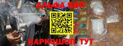 кокс Камышлов
